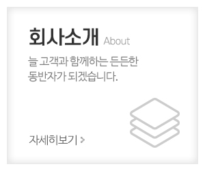프리드라이프 중부사업단_가이드_