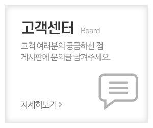 프리드라이프 중부사업단_가이드_