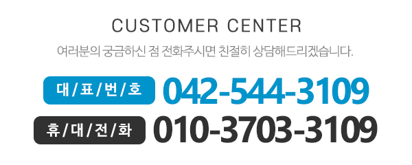 프리드라이프 중부사업단_하단_