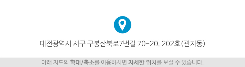 프리드라이프 중부사업단__